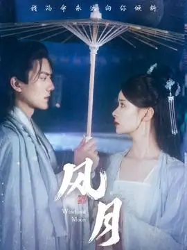 回声档案 刑侦电视剧全集在线观看
